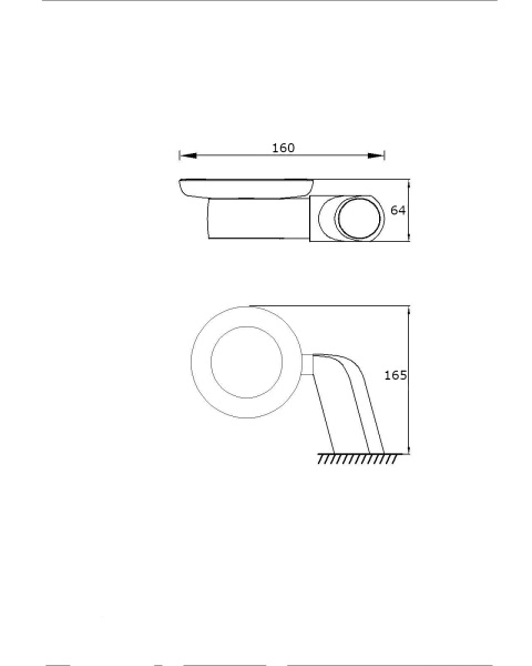 Мыльница керамическая RUSH Flores FL08411