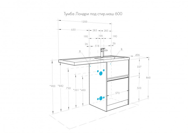 Тумба под раковину Aquaton Лондри 120 1A2359K2LH010