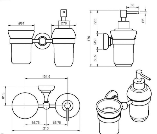 Держатель с дозатором и стаканом Cezares Aphrodite APHRODITE-TDTS-03/24