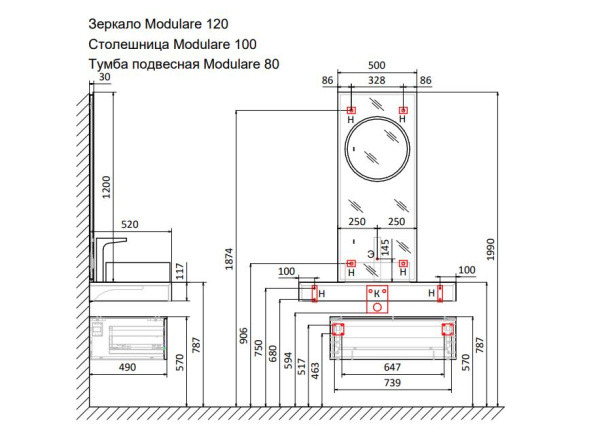 Тумба под раковину Jorno Modulare 80   Mdlr.01.80/P/W/JR