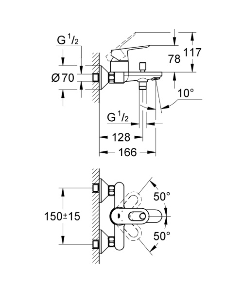 Смеситель для ванны Grohe BauLoop 23341 000 (23341000) хром
