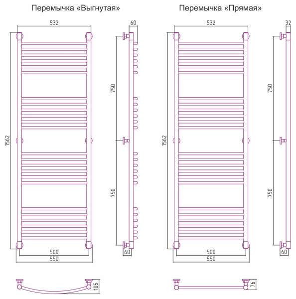 Полотенцесушитель Водяной Выгнутая Сунержа Богема + (150х50) Матовый Черный 31-0221-1550 Полотенцесушитель Водяной Выгнутая Сунержа Богема + (150х50) Матовый Черный 31-0221-1550