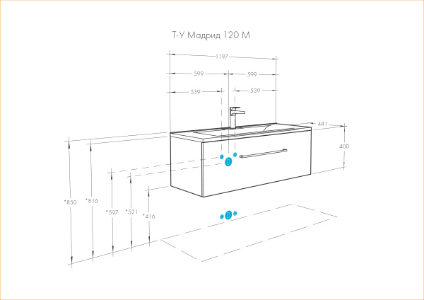 Тумба под раковину Aquaton Мадрид 120 M 1A168701MA010