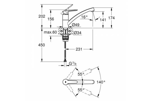 Смеситель однорычажный для мойки Grohe BauEco 31680 000 (31680000) хром