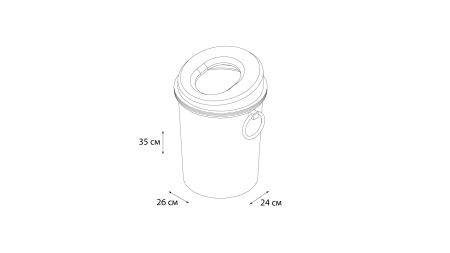 Ведро с крышкой Grampus, GR-8387