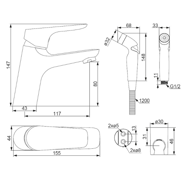 Смеситель для раковины Damixa Jupiter 770300001