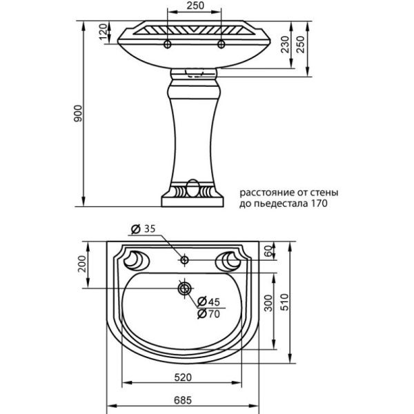 Пьедестал для раковины Cezares King Palace CZR-431-T