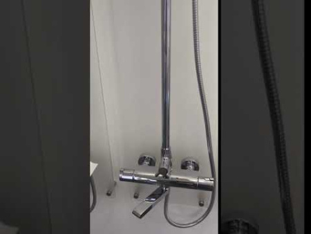 Душевая программа для ванны Lemark Yeti (LM7862C)