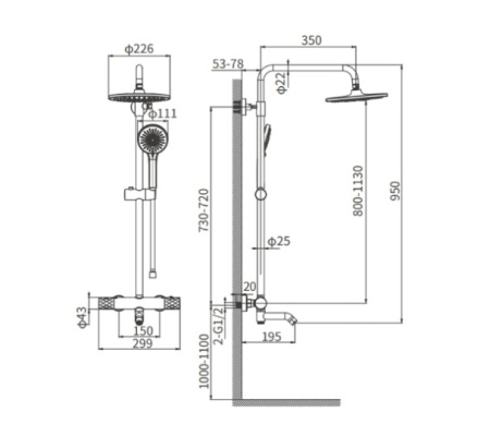 Душевая система с изливом Arrow AG3317SHMB черный