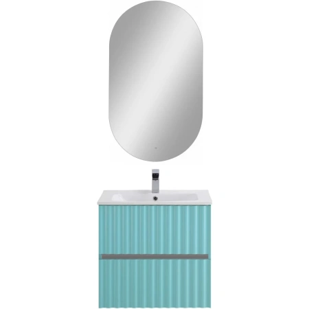База под раковину Art&Max Еlegant AM-ELEGANT-600-2C-SO-MM-LED