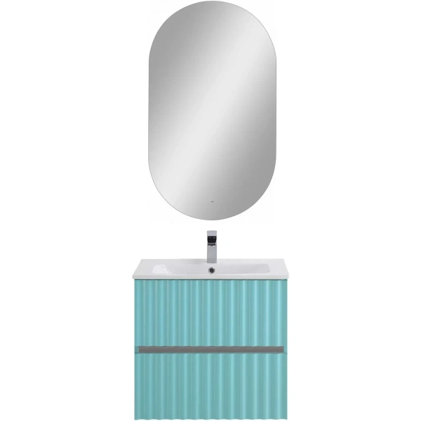 База под раковину Art&Max Еlegant AM-ELEGANT-600-2C-SO-MM-LED