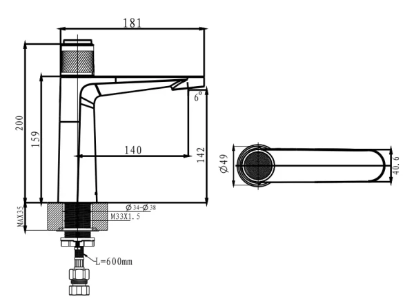 Смеситель для раковины Arrow AMP11868ACP хром Смеситель для раковины Arrow AMP11868ACP хром