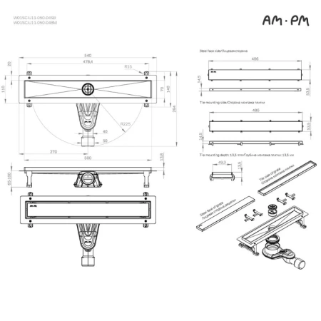 Душевой лоток с решеткой под плитку 50 см Am.Pm MasterFlow W01SC-U11-050-04BM черный матовый