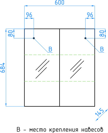 Зеркало-шкаф Style Line Амарант 60 (60x73) ЛС-00000351 белый