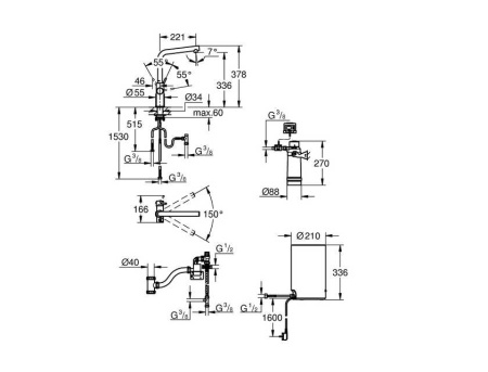 Смеситель для кухни GROHE Red II Duo Комплект 127224
