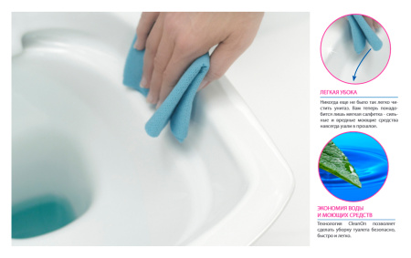 Унитаз напольный безободковый Cersanit CARINA Clean On 011 3/5 DPL EO slim S-KO-CAR011-3/5-COn-S-DL-w