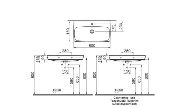 Раковина без перелива, 80 см Vitra Metropole 5663B003-0041