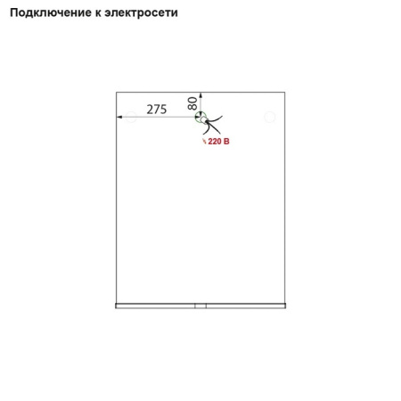 Зеркало 50 см белое IDDIS New Custo (NCU50W0i98)