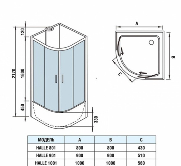 Душевая кабина WeltWasser HALLE 1001 (10000003240)