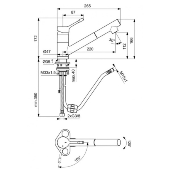 Смеситель для кухни CoolStart Ideal Standard Ceralook BC294AA, хром