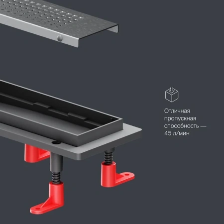 Душевой лоток 60 см Am.Pm PrimeFlow W02SC-P11-060-01SB хром матовый