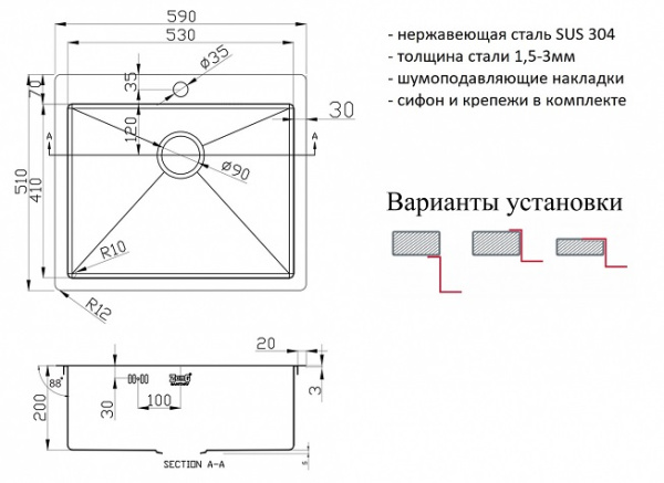 Кухонная мойка Zorg PVD 5951 GRAFIT