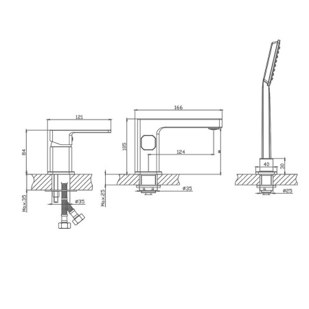 Смеситель для ванны Haiba HB80615-7