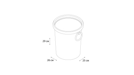 Ведро с кольцом Grampus, GR-8389