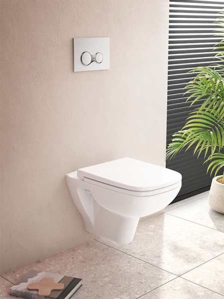 Безободковый подвесной унитаз Vitra S20 7508B003-0075, белый