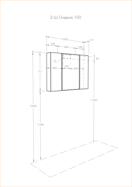 Зеркальный шкаф Aquaton Ондина 100 белый 1A176102OD010