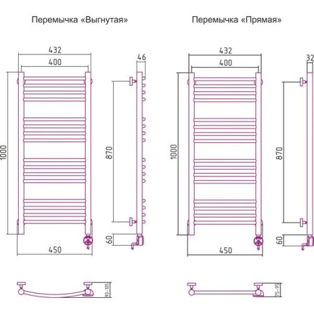 Полотенцесушитель электрический Сунержа Богема 00-0505-1040