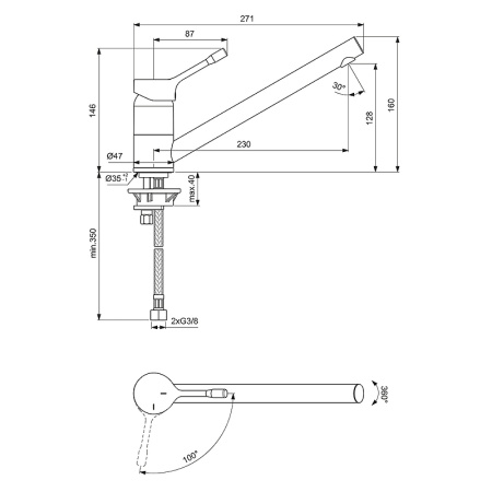 Смеситель для кухни Ideal Standard Ceralook BC292GN