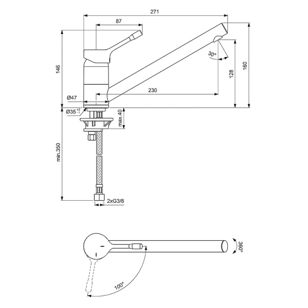 Смеситель для кухни Ideal Standard Ceralook BC292GN