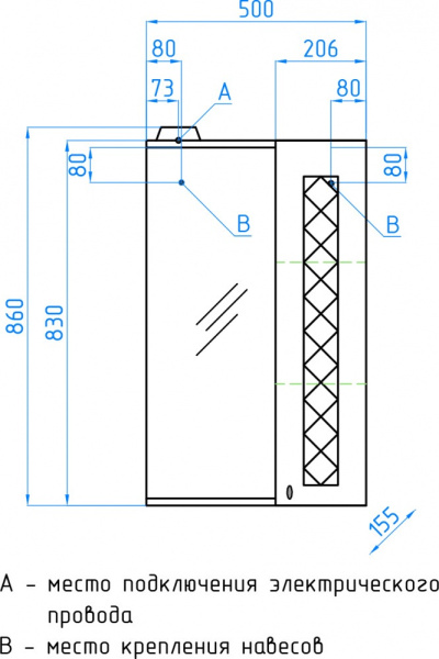 Зеркало-шкаф Style Line Канна 50 (50x86) ЛС-00000293 белый