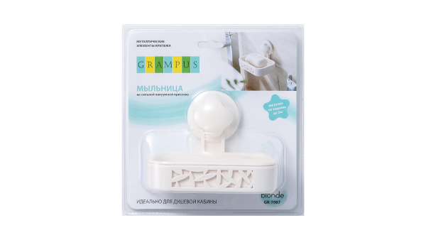 Мыльница Grampus Blonde, GR-7087