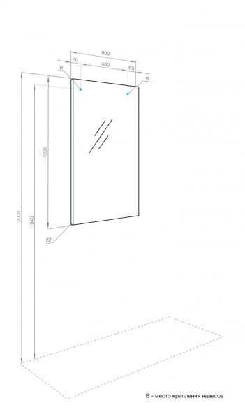 Зеркало (60х100) Aquaton Альма 60 1A287702A3010