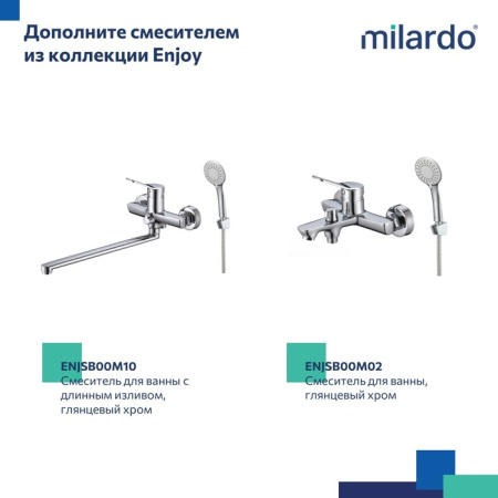 Смеситель для раковины Milardo Enjoy ENJSB00M01