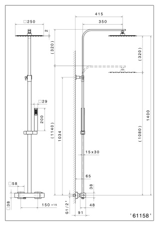 Душевая система Kerama Marazzi Futura 61158KM.21.018