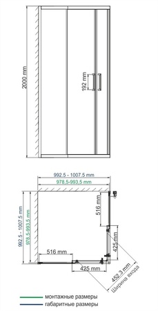 Душевой уголок (100х100) WasserKRAFT Main 41S19