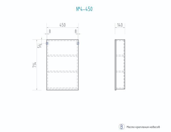 Зеркало-шкаф (45x70) Vigo Grand zsh.GRA.45