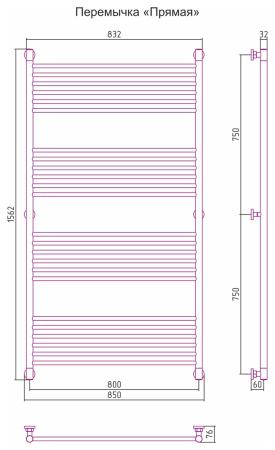 Полотенцесушитель Водяной Прямая Сунержа Богема + (150х80) Матовое Золото 032-0220-1580