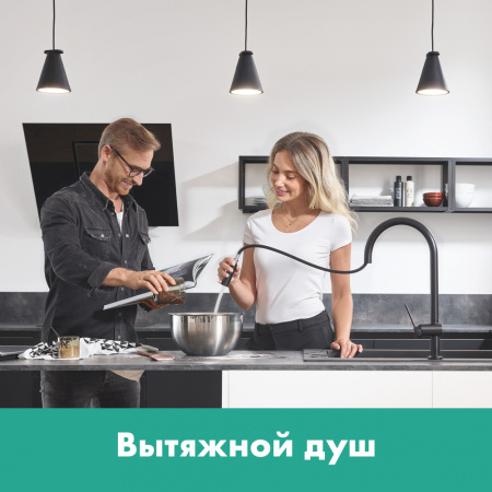 Кухонный смеситель Hansgrohe Talis 72803670, черный матовый