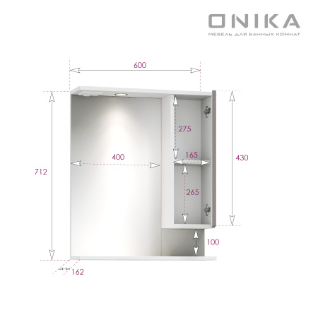 Зеркало-шкаф с подсветкой Onika Марви 60 206088 правый