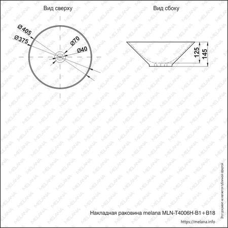 Раковина накладная (40,5х40,5) Melana 7020-B1+B18-806