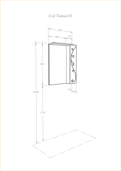 Зеркальный шкаф Aquaton Лиана 65 правый белый 1A166202LL01R