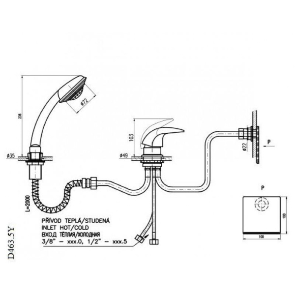 Смеситель на борт ванны Rav Slezak Dunaj D463.5P