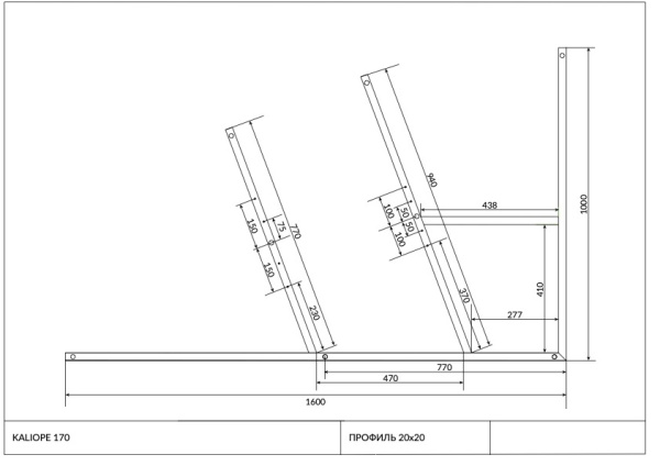 Рама для ванны Cersanit KALIOPE 170 K-RW-KALIOPE*170n