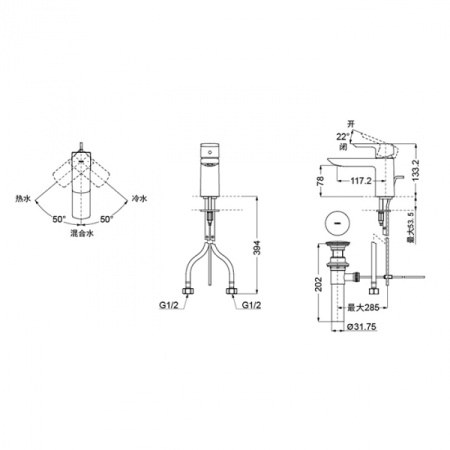 Смеситель для раковины TOTO SG/Jewelhex TLG02301R