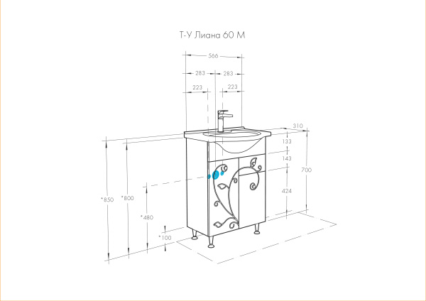Тумба с раковиной Акватон Лиана 60 М 1A1629K0LL010