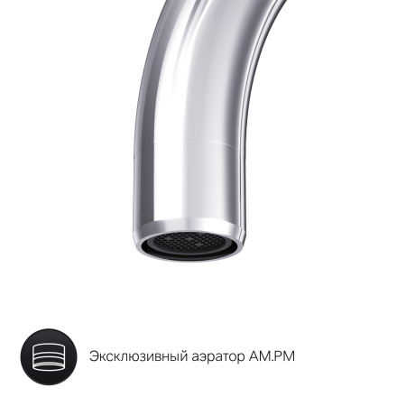 Смеситель для кухни Am.Pm Like S F8007900